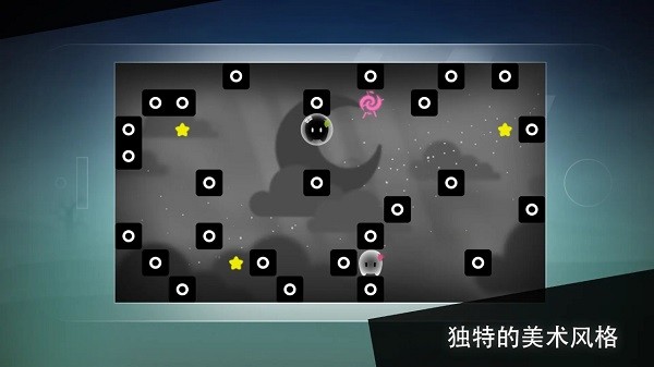 精彩截图-6163银河app中文版官方下载-6163银河app手游最新版(LonelyTrip)下载 v1.01 安卓版1